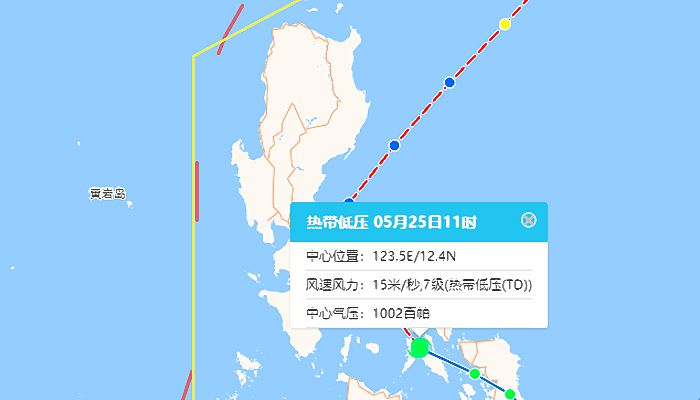 台风信息网最新动态，全面监测与预警系统加强防范台风灾害