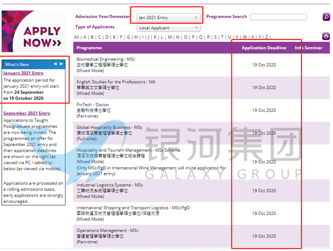 香港最快最准资料免费2017-2,实地验证策略数据_苹果51.697