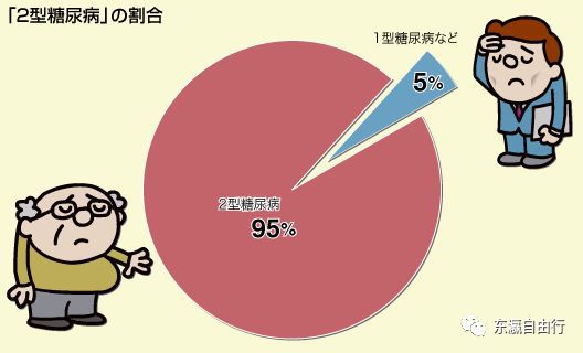 野媚倾情 第3页