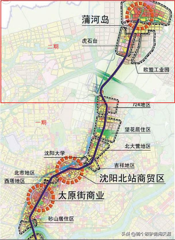 沈阳地铁4号线线路图最新解析