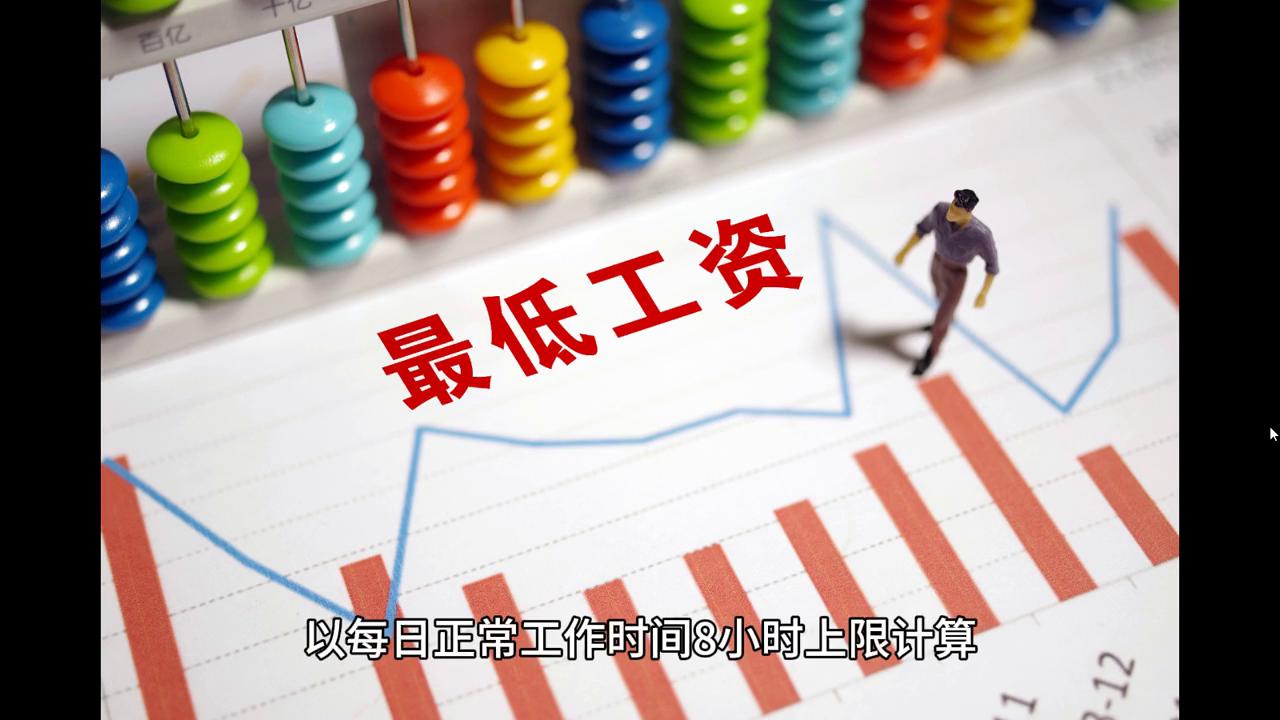 2024澳门历史记录查询,数据整合执行策略_精简版53.238