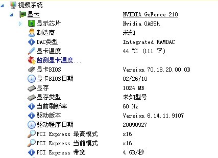 49图库图片+资料,系统解答解释落实_GT65.532