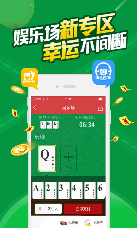 白小姐三期必开一肖,合理决策执行审查_Ultra79.410