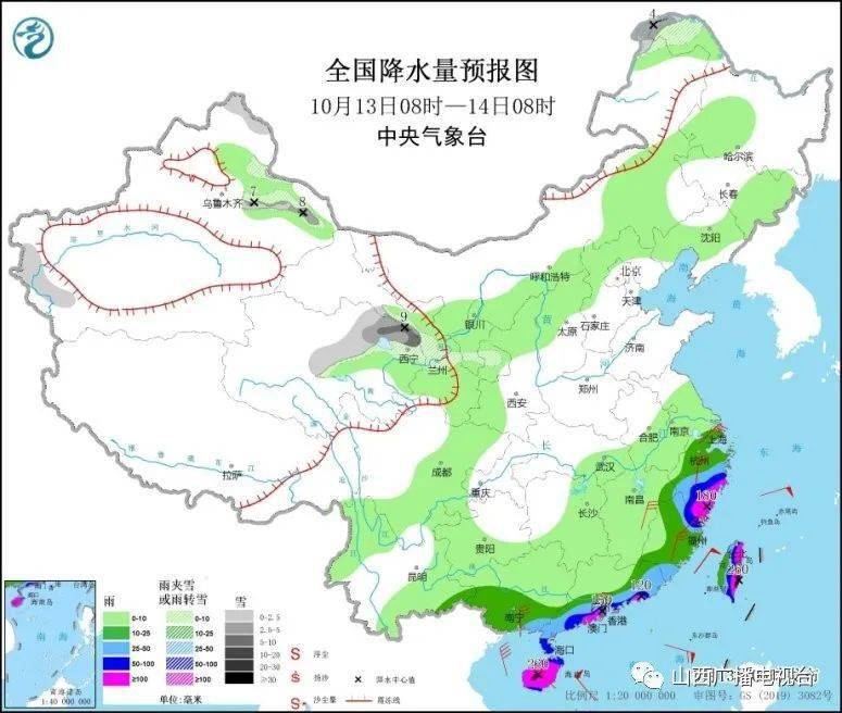 未来三天最新降水图分析与影响概述