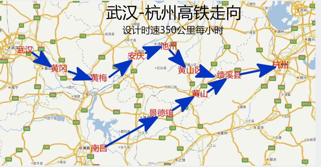 杭临绩高速铁路最新动态全面解析