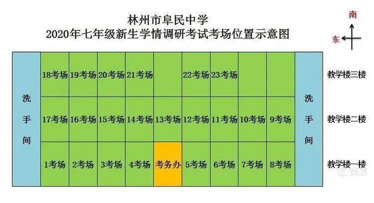 2023澳门管家婆资料正版大全,实地调研解释定义_XE版14.613