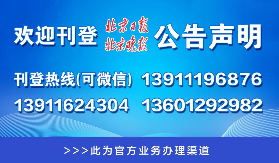 澳门管家婆一码一肖,定性解析评估_进阶版11.707