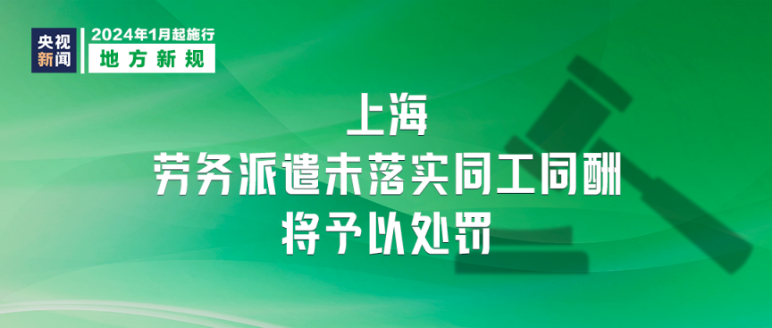 2024年澳门管家婆三肖100%,确保成语解释落实的问题_P版40.723