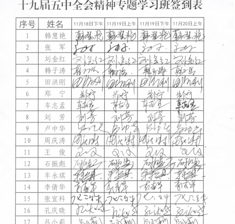 澳门一码一肖一特一中2024,实效解读性策略_PalmOS66.196