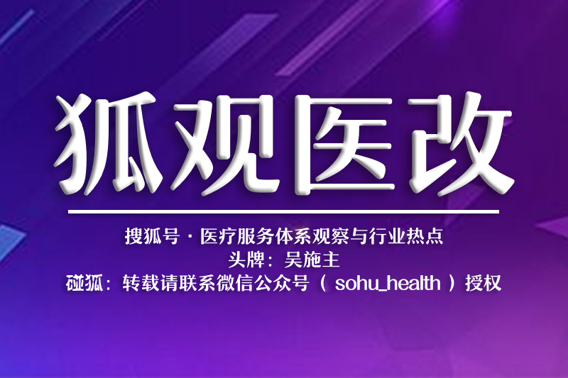 澳门一码一肖一特一中管家婆,最新答案解释落实_潮流版85.627