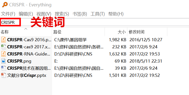 惠泽天下免费资料大全查询,可持续执行探索_Console36.960