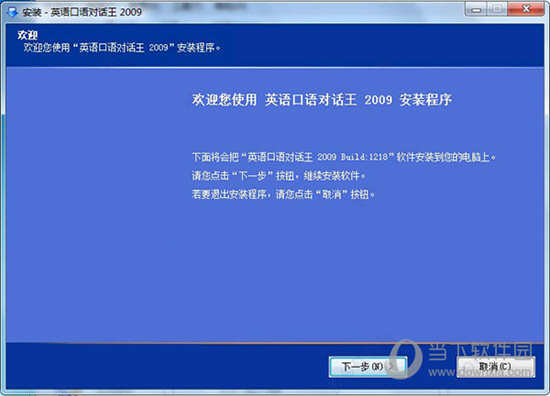 澳门今晚开特马+开奖结果课优势,深入解析数据应用_尊贵版23.901