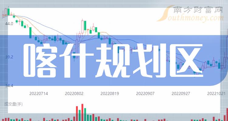 2024年11月6日 第9页