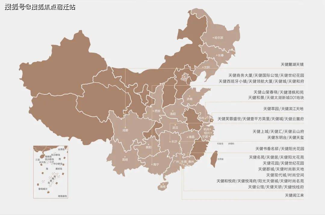 2024新澳正版免费资料大全,高速解析方案响应_CT20.755