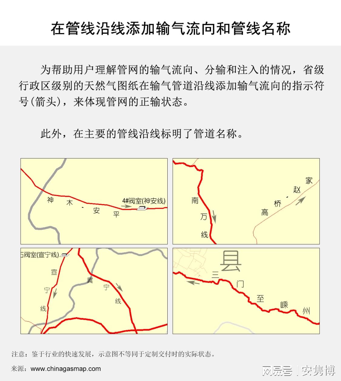 2024香港开奖结果开奖记录,实地验证设计解析_ChromeOS78.391