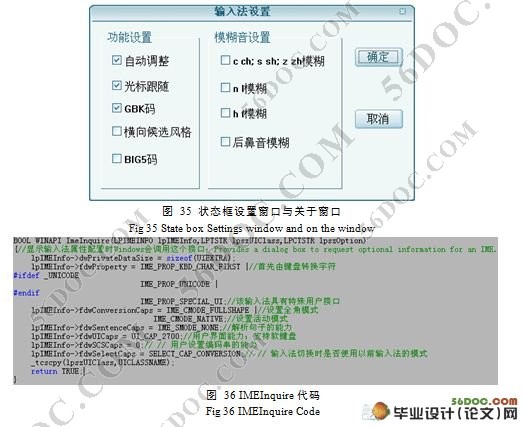 新澳门最新开奖记录查询,仿真技术方案实现_C版14.588