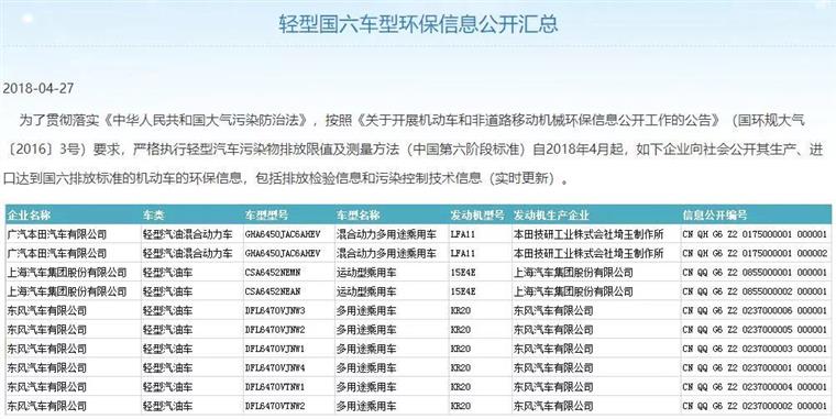 2024年香港免费资料推荐,广泛的关注解释落实热议_苹果款30.694