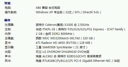 7777788888跑狗图最新更新,全面解答解释定义_精英款34.994