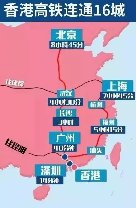 2024今晚香港开特马开什么,可持续发展执行探索_1440p52.54