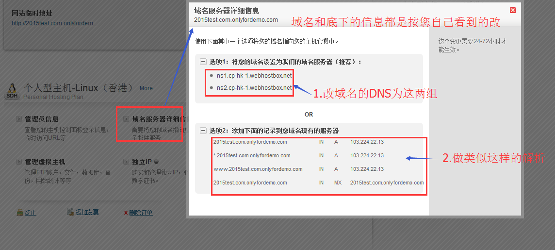 今晚开一码一肖,快速响应策略解析_薄荷版70.756