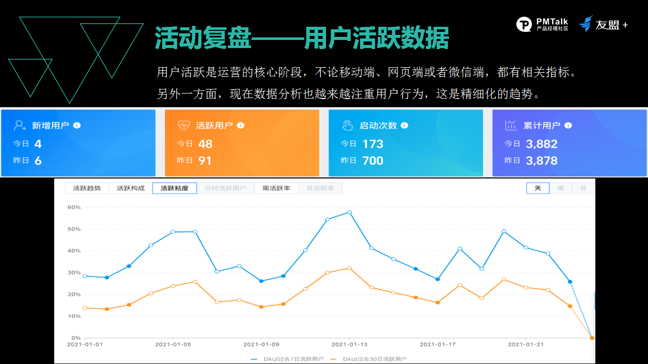 7777788888新澳门开奖结果,精确数据解释定义_领航版68.64