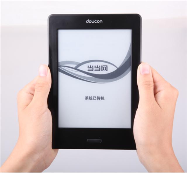 揭秘一码一肖100,深度解答解释定义_Kindle48.545