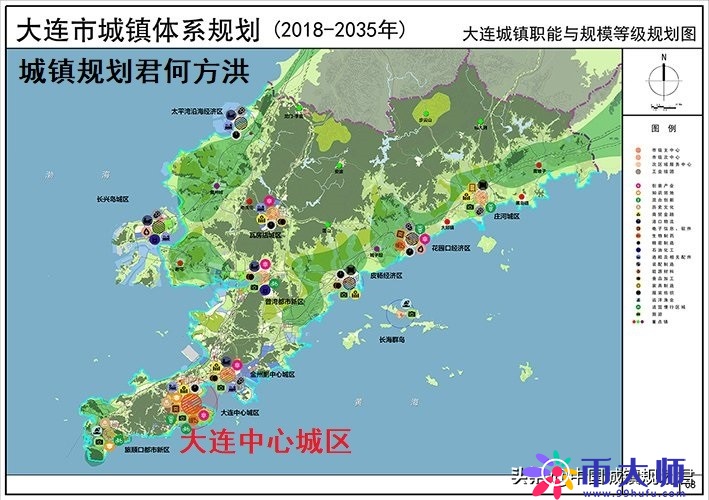 大连直辖市最新动态及其深远影响分析