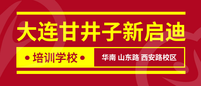 2024年11月8日 第77页