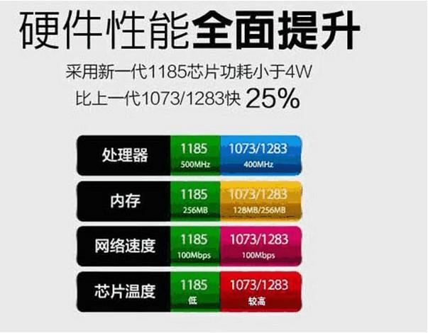 2024年11月8日 第51页