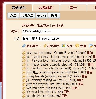 新澳天天开奖资料大全最新5,理念解答解释落实_uShop42.397