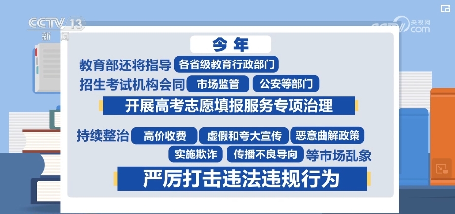 港彩二四六天天好开奖结果,数据导向实施步骤_钱包版93.970