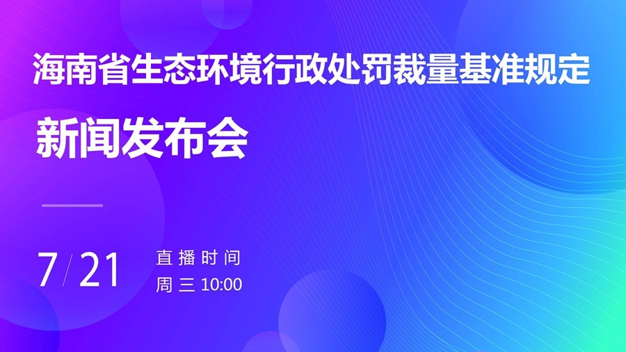 澳门最精准免费资料大全旅游团,综合研究解释定义_复刻版39.590