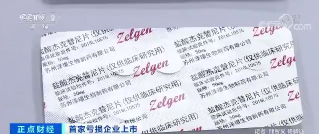 溴门天天开好彩大全,收益成语分析落实_薄荷版57.228