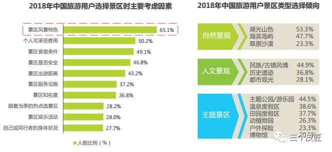 特马开码网站,平衡性策略实施指导_尊享款13.177