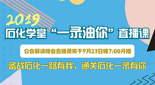 澳门管家婆正版资料免费公开,预测解读说明_精简版50.348