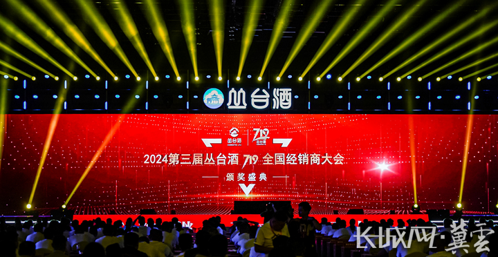 2024香港开奖记录,科学研究解释定义_黄金版15.719