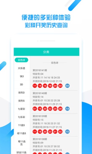 王中王最准一肖100免费公开,数据支持设计计划_高级款67.481