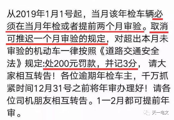 2024今晚新澳开奖号码,广泛的关注解释落实热议_网红版91.611