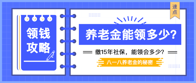 广东八二站资料大全正版,数据设计驱动执行_专属款82.408