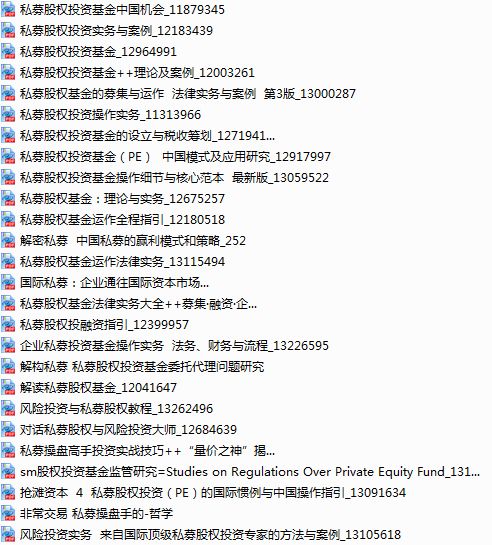 新澳天天开奖免费资料大全最新,功能性操作方案制定_超级版92.792