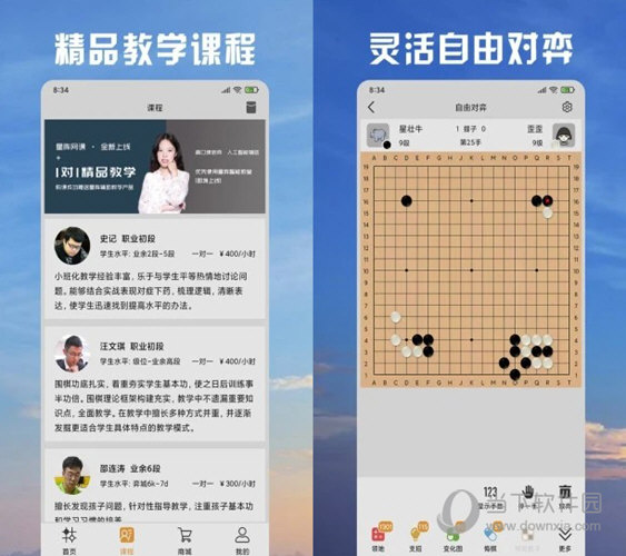 澳门6合生肖彩开奖时间,专业解析说明_钱包版72.624