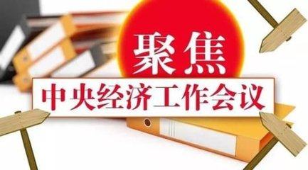 7777888888精准管家婆,权威诠释推进方式_定制版59.679