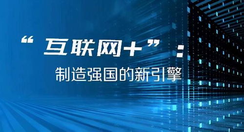 2024今晚澳门开奖结果,适用计划解析_ios65.668