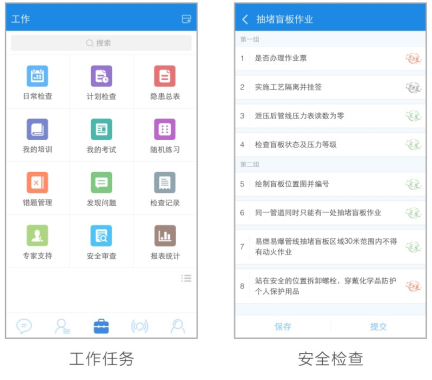 4949澳门免费精准大全,科学数据评估_挑战版75.327