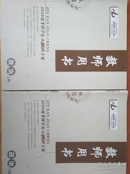 香港正版免费大全资料,科学分析解析说明_OP23.200