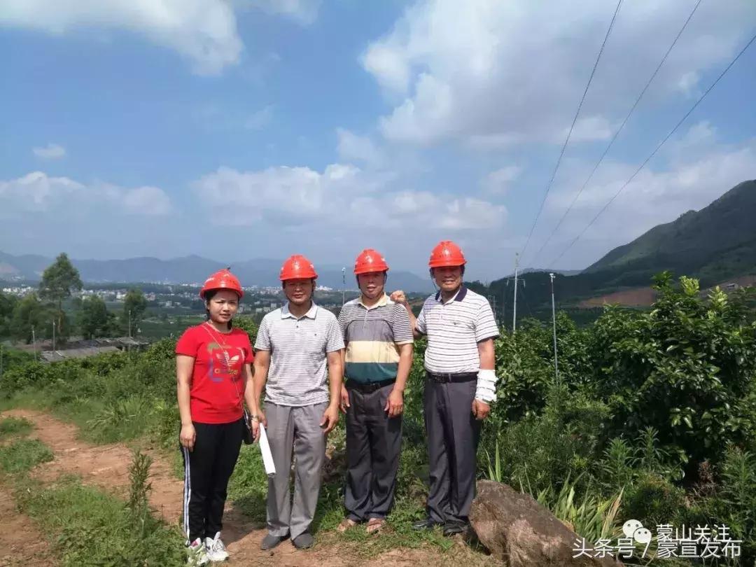 蒙山高速公路最新动态报道