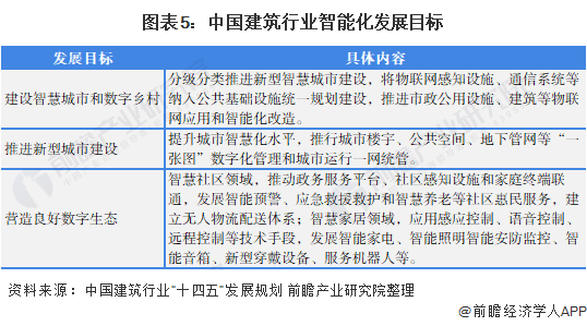 新澳门最新开奖记录大全,广泛的解释落实方法分析_限量款25.61