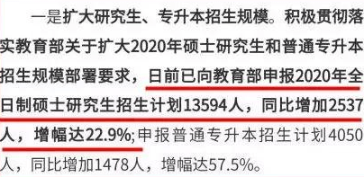 新澳门资料大全正版资料_奥利奥,全面数据解析说明_领航版95.591