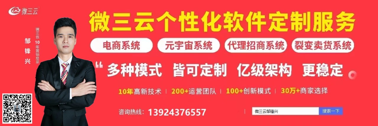 管家婆一票一码100正确今天,互动性策略解析_Plus76.15