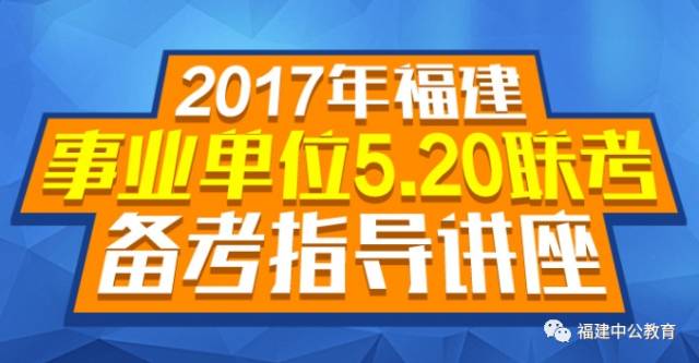 2024澳门六今晚开奖结果出来,最佳精选解释落实_旗舰款16.830